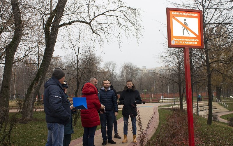 Подведены итоги деятельности регионального государственного надзора
