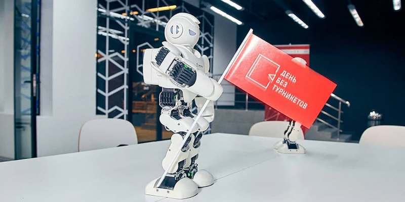 Инновационные и IT-компании Москвы приглашают гостей в рамках акции «День без турникетов»