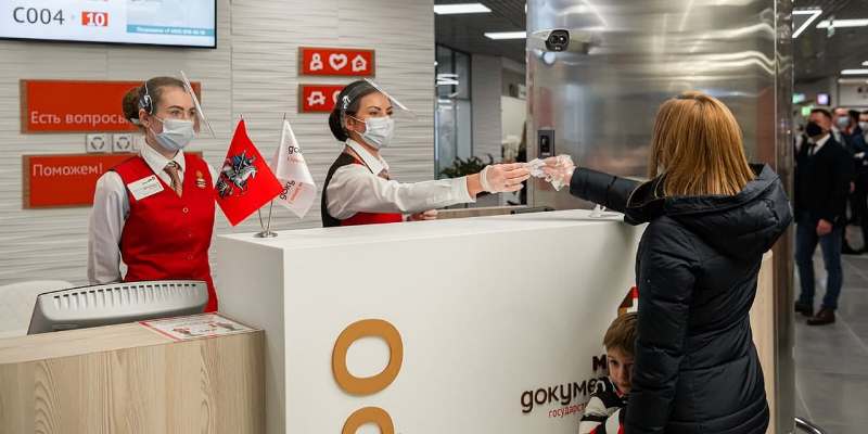 Горожане довольны развитием сети «Мои документы»