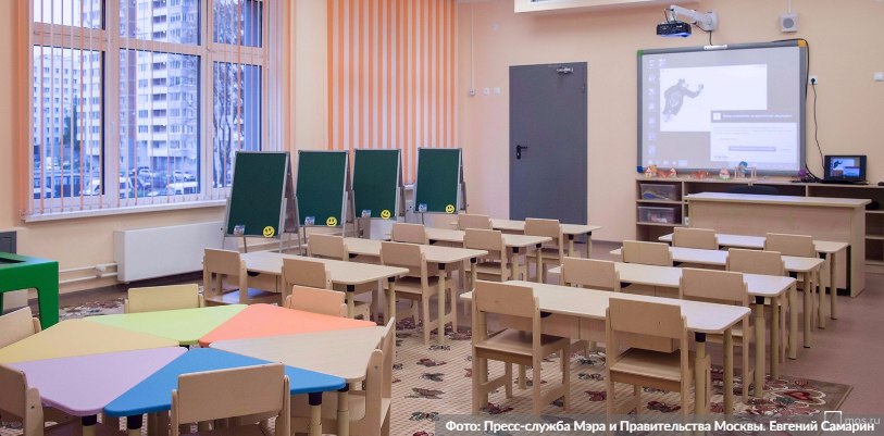 Собянин рассказал о планах «Единой России» по созданию московского стандарта школ
