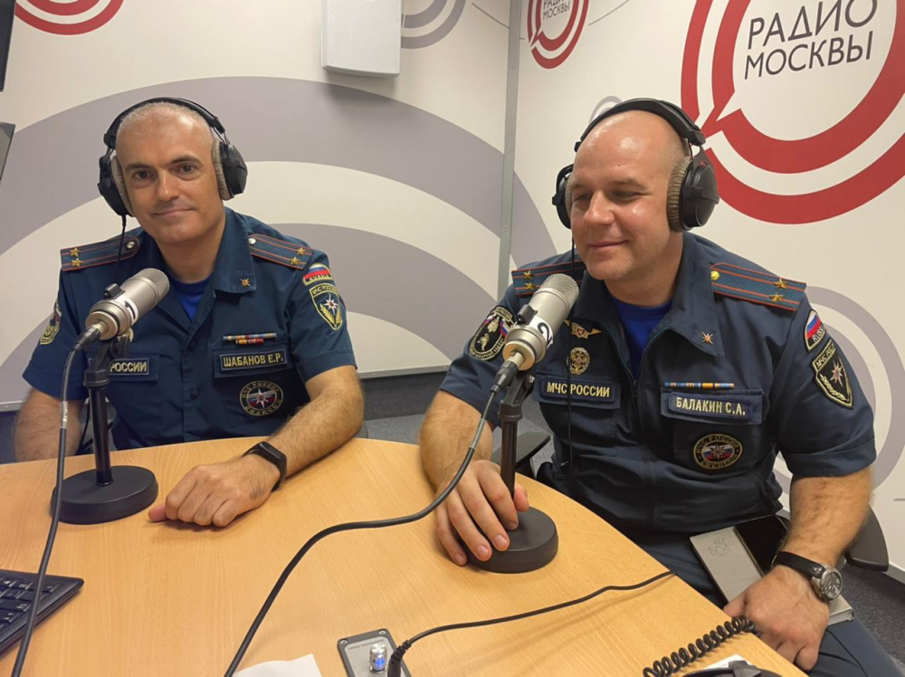 Сотрудники МЧС САО в прямом эфире на «Радио Москвы»