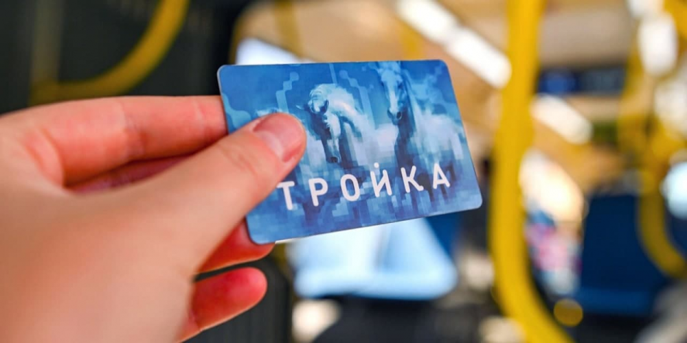 В Москве акцию «Время ранних» продлили до конца 2021 года