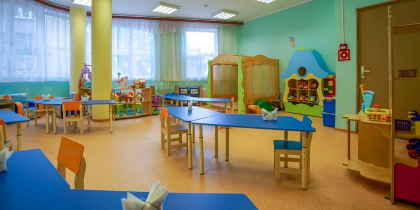 Сергей Собянин поздравил работников детских садов с Днём воспитателя