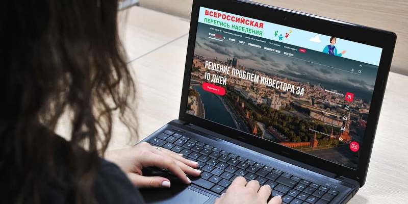 Инвестиционный портал Москвы ежедневно помогает тысячам предпринимателей