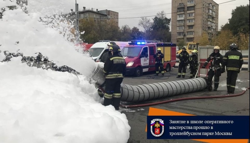 Занятие в школе оперативного мастерства прошло в троллейбусном парке Москвы