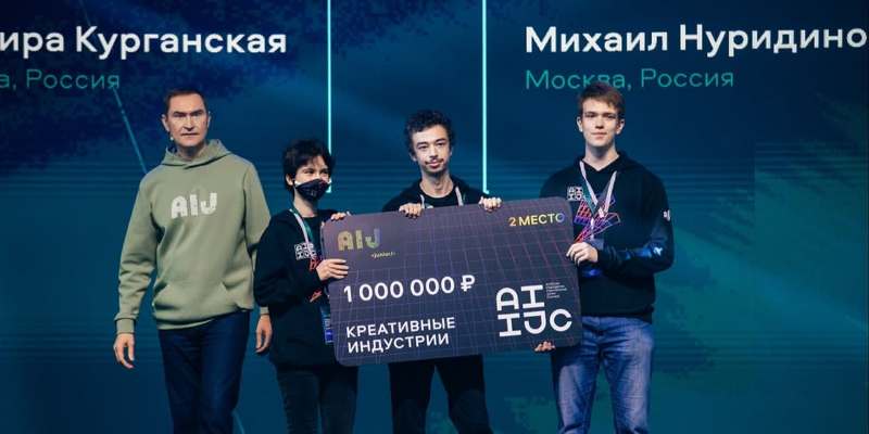 Юные разработчики ИИ из Москвы заняли второе место на международном конкурсе