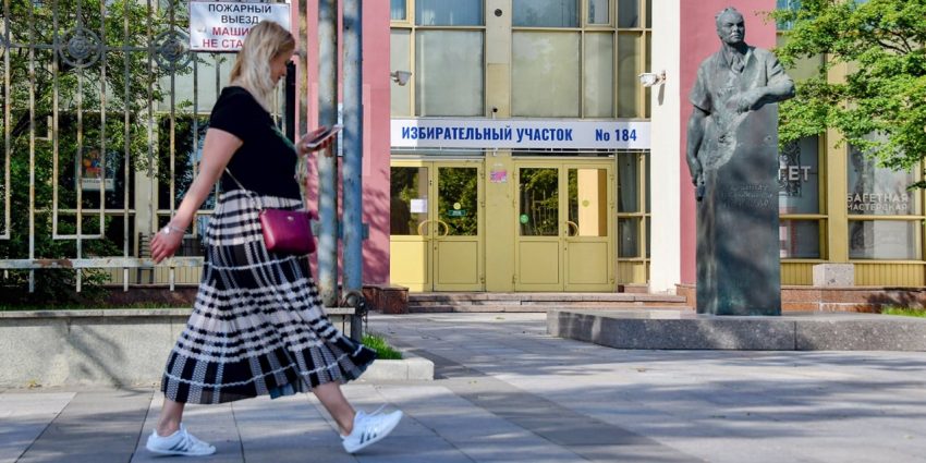 Мосгордума назначила выборы мэра Москвы на единый день голосования 10 сентября