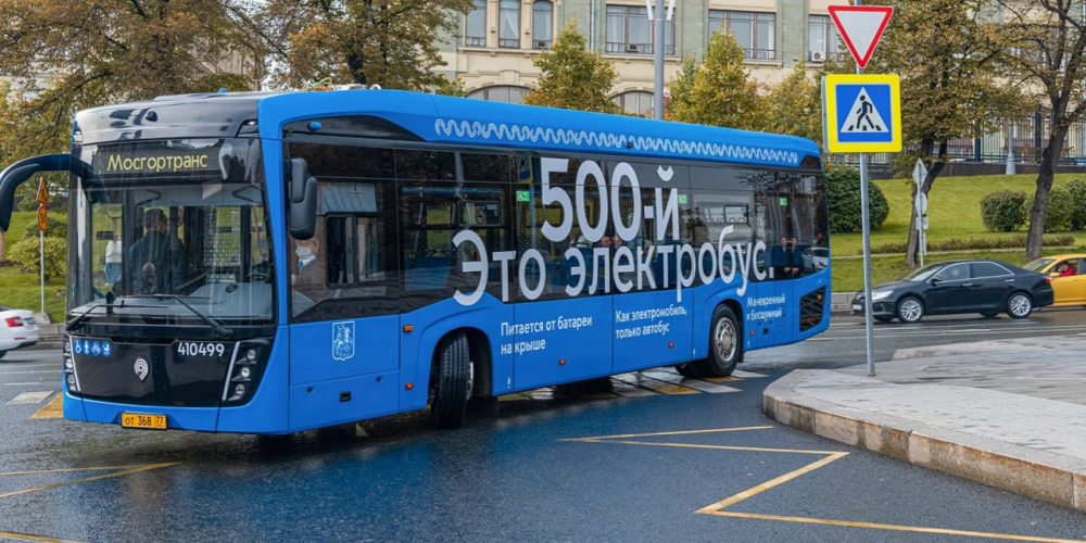 Собянин открыл второй электробусный парк в Москве